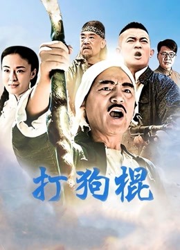 网红芋喵喵-(芋宝)九套作品合集[1.96G]